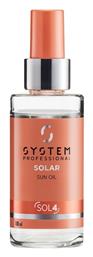 System Professional Solar Αντηλιακό Μαλλιών 100ml