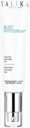 Talika Bust Phytoserum Serum για Σύσφιξη Στήθους 70ml από το Pharm24