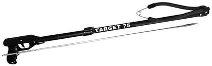 Target 45cm
