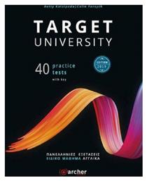 Target University 40 Practice Tests Teacher's Book, Πανελλήνιες Εξετάσεις από το Filinda