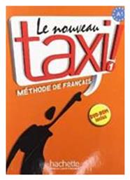 TAXI 1 METHODE (+DVD-ROM) NOUVEAU από το Ianos