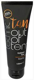 Technic Tan Out of Ten Instant Tan Matte 125ml