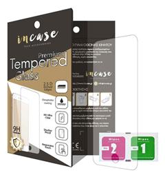 Tempered Glass (iPhone 4 / 4S) από το Saveltrade