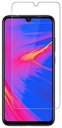 Tempered Glass (Xiaomi Redmi 9/9A/9C) από το e-shop