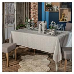 Teoran Τραπεζομάντηλο Σετ 13τμχ Roussilon Beige 160x320εκ.