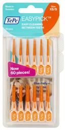 ΜΕΣΟΔΟΝΤΙΑ ΒΟΥΡΤΣΑΚΙΑ