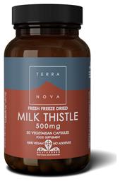 TerraNova Milk Thistle 500mg 50 tabs από το Pharm24