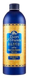 Tesori d'Oriente Aegyptus Κρέμώδες Αφρόλουτρο 500ml από το Plus4u