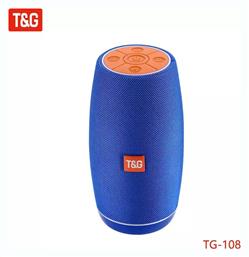 TG-108 Ηχείο Bluetooth 10W με Διάρκεια Μπαταρίας έως 2 ώρες Μπλε