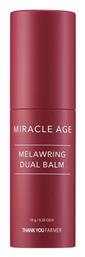 Thank You Farmer Miracle Age Melawring Dual Balm Ενυδατικό & Αντιγηραντικό Balm Προσώπου 10gr