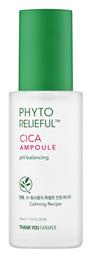 Thank You Farmer Phyto Relieful Cica Ενυδατικό Serum Προσώπου για Ακμή 50ml