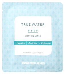 Thank You Farmer True Water Deep Cotton Mask 25ml