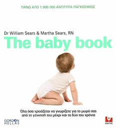 The Baby Book