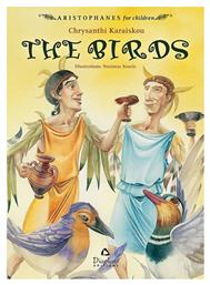 The birds από το Ianos