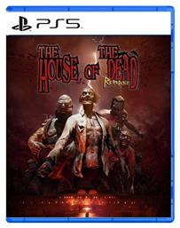 The House Of The Dead: Remake Limidead Edition PS5 Game