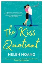 The Kiss Quotient