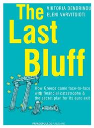 The Last Bluff