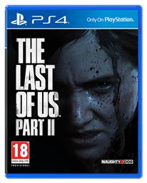 The Last of Us Part II