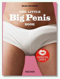 The Little Big Penis Book από το Filinda