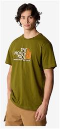 The North Face Ii T-shirt
