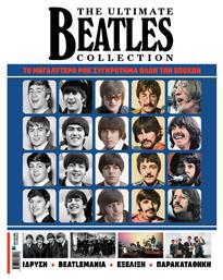 The Ultimate Beatles Collection από το Plus4u