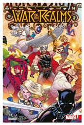 The War of the Realms