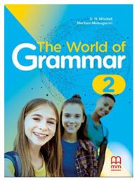 The World of Grammar 2 από το e-shop