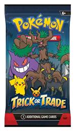 Theatre Communications Group Pokémon Φακελάκια 85833B