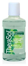 Therasol Med Στοματικό Διάλυμα 250ml