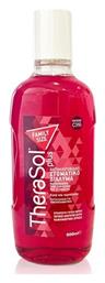 Therasol Plus Στοματικό Διάλυμα για την Ουλίτιδα κατά της Πλάκας και της Περιοδοντίτιδας και της Κακοσμίας 500ml