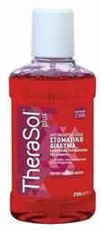 Therasol Plus Στοματικό Διάλυμα κατά της Κακοσμίας 250ml από το Pharm24