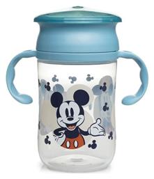 Thermobaby Εκπαιδευτικό Μπιμπερό Πλαστικό με Λαβές Πολύχρωμο 360ml