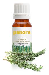 Θυμαρι Αιθεριο Ελαιο 20 Ml