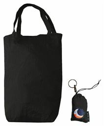 Ticket To The Moon Eco Bag 10L Υφασμάτινη Τσάντα για Ψώνια σε Μαύρο χρώμα