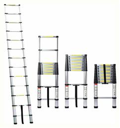 Τηλεσκοπική Σκάλα Αλουμινίου 10 Σκαλιών