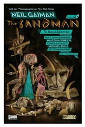 Το Κουκλόσπιτο, The Sandman Τόμος 2