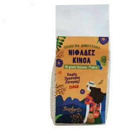 Το Ποικιλοπώλειο Bio Νιφάδες Κινόα 250gr