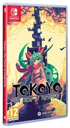 Tokoyo: The Tower of Perpetuity