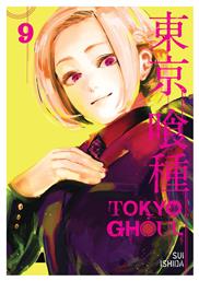TOKYO GHOUL 9 Vol. 9