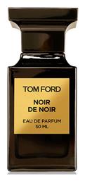 Tom Ford 50ml