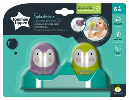 Tommee Tippee Splashtime Bubble Blowers