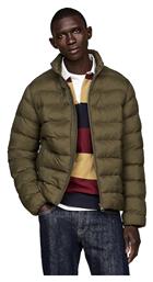Tommy Hilfiger Μπουφάν Χακί