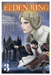 Τόμος Manga Elden Ring Road To The Erdtree Vol. 03 Vol. 03