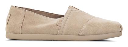 Toms Suede Ανδρικές Εσπαντρίγιες σε Καφέ Χρώμα