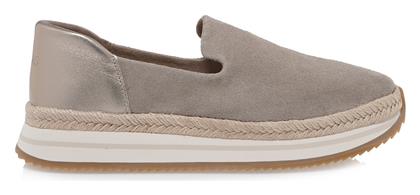 Toms Suede Γυναικείες Εσπαντρίγιες σε Καφέ Χρώμα