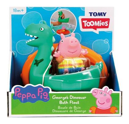 Tomy George Dinosaur Bath Float