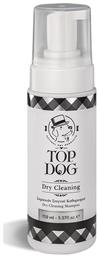 Top Dog Cleaning Σαμπουάν Σκύλου Ξηρό 150ml από το Plus4u