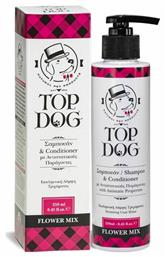 Top Dog Conditioner Σαμπουάν Σκύλου με Μαλακτικό Flower Mix Λάμψη και Ελαστικότητα 250ml