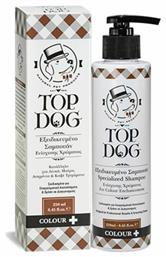 Top Dog Ενίσχυσης Χρώματος Σαμπουάν Σκύλου Color + 250ml