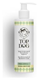 Top Dog Κρέμα Ενυδάτωσης & Επανόρθωσης Δέρματος 200ml Derma Restore από το Plus4u